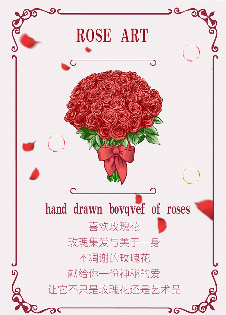 爆款玫瑰花束情人节礼物积木兼容乐高创意爱情表白神器礼品盒跨境