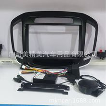 适用别克君威buick regal GPS face frame中控导航面框百变套板