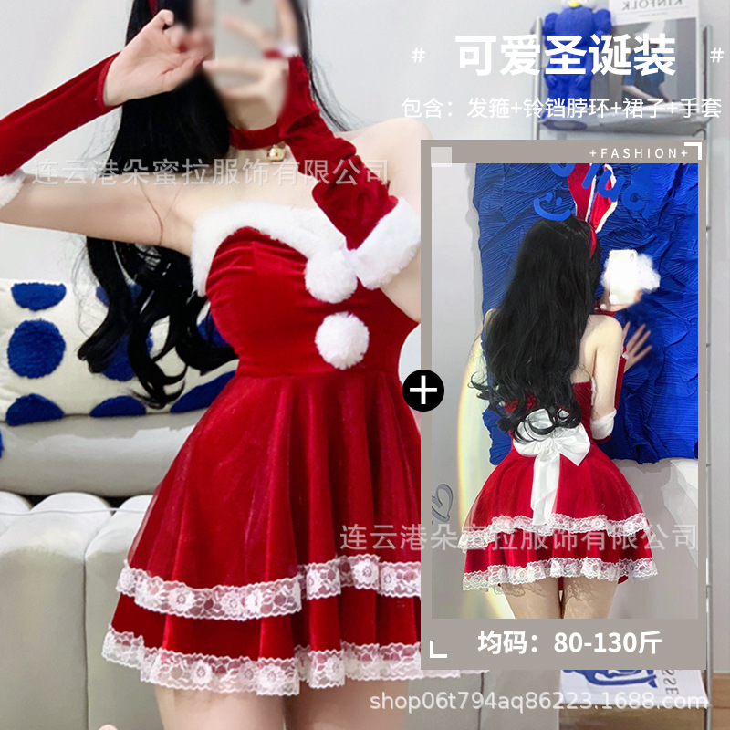 Domila Sexy Lingerie Set Pajamas Wholesale Clothes One Piece Dropshipping Cute Christmas Bunny Uniform Temptation