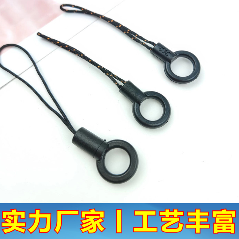 DIY Small Circle Mobile Phone Lanyard Fitting Thick Small Rope Head Black String Clip Phone Case Ornament Lanyard Factory Wholesale