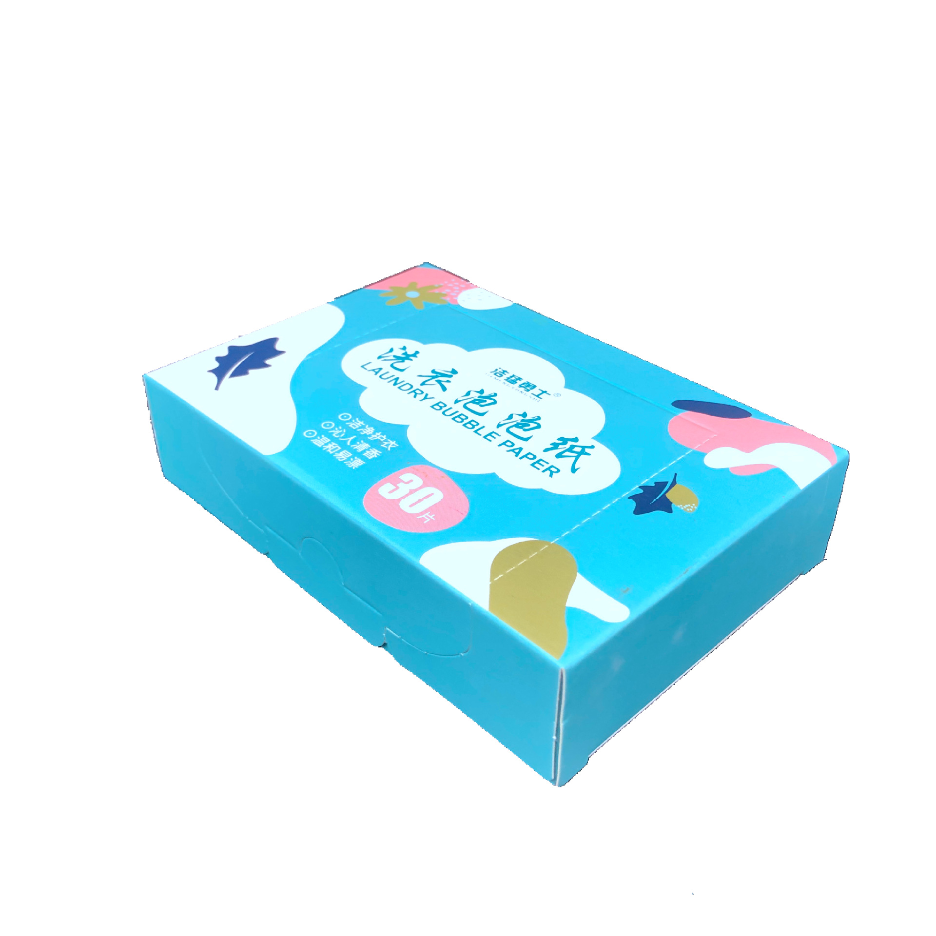 洁猛勇士洗衣泡泡纸洗衣片强力去污白衣服衣物泡泡慕斯浓缩洗衣液