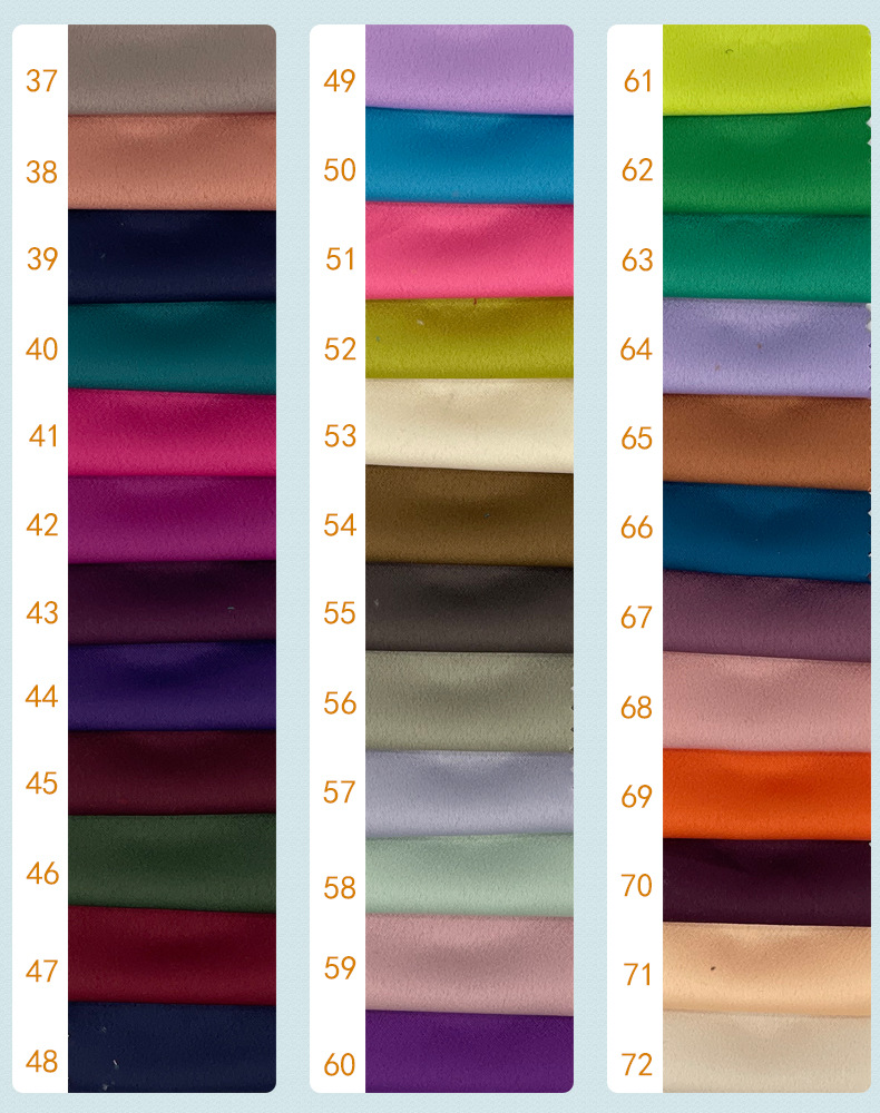 色卡37~72.jpg