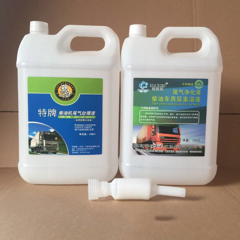 10l/5l尿素桶汽车尾气处理液尿素壶车用尿素溶液桶10升化工桶
