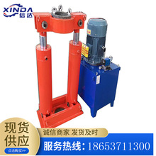 液压拔管设备 电动液压拔管机 打井立桩起拔机电动液压拔管机