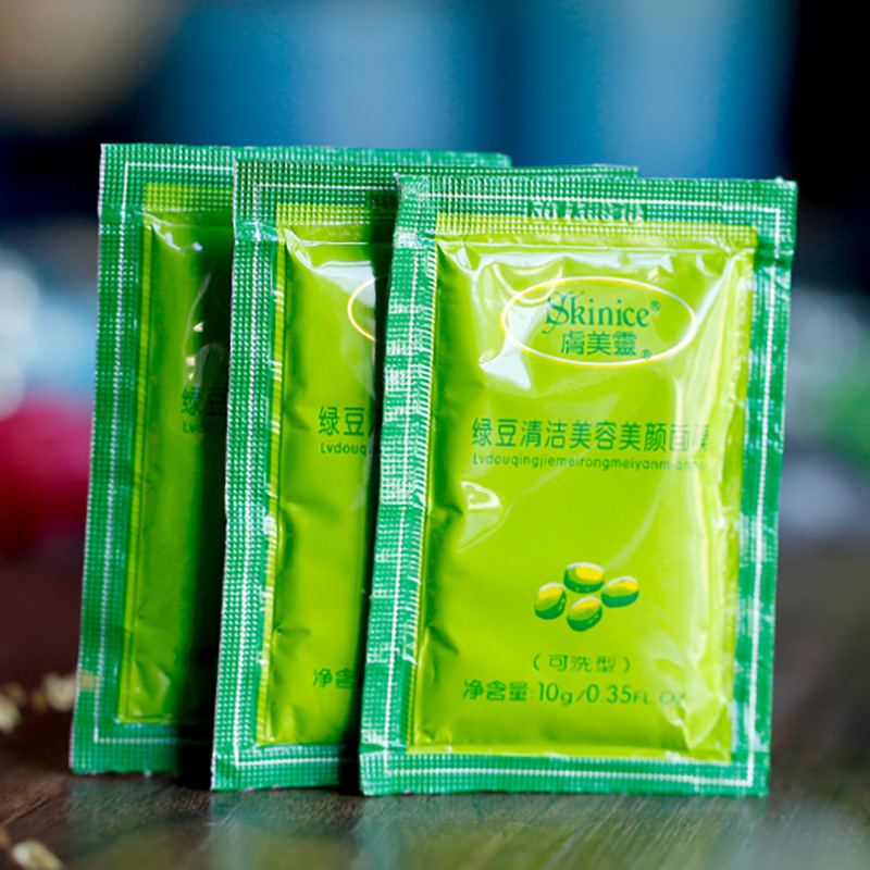 肤美灵绿豆清洁面膜10g