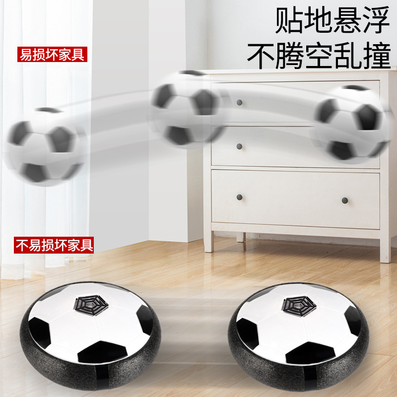 Cross-Border Hot Suspension Football with Light Music Electric Indoor Parent-Child Interactive Luminous Leisure Sports Toys