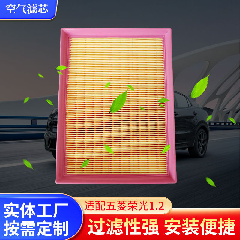 2t空气滤芯滤清器-阿里巴巴