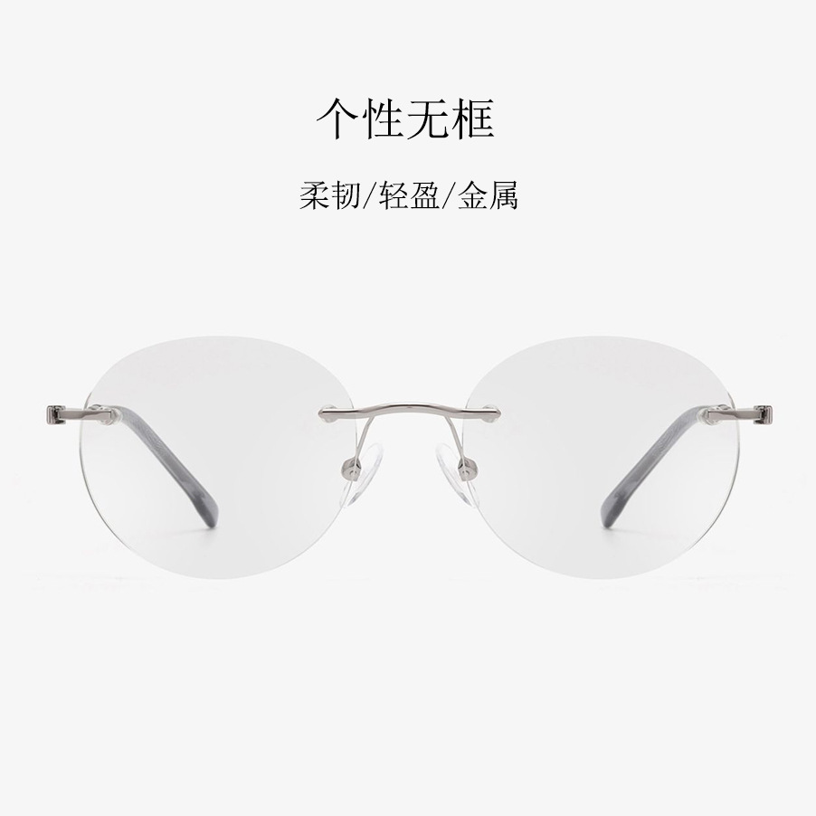 2022新款手工复古圆形无框眼镜架男女士时尚潮流不锈钢金属眼镜框