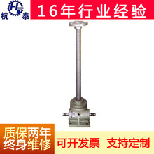 专业生产立式升降机 SWL丝杆升降机 微型蜗轮蜗杆丝杆升降机