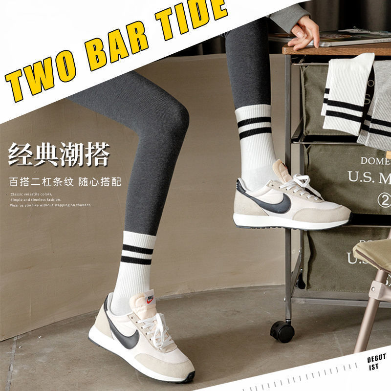 With Shark Panty-Hose Children Wear White Tube Socks Internet Celebrity Student Long Socks Sports Solid Color Stockings Ins Fashion