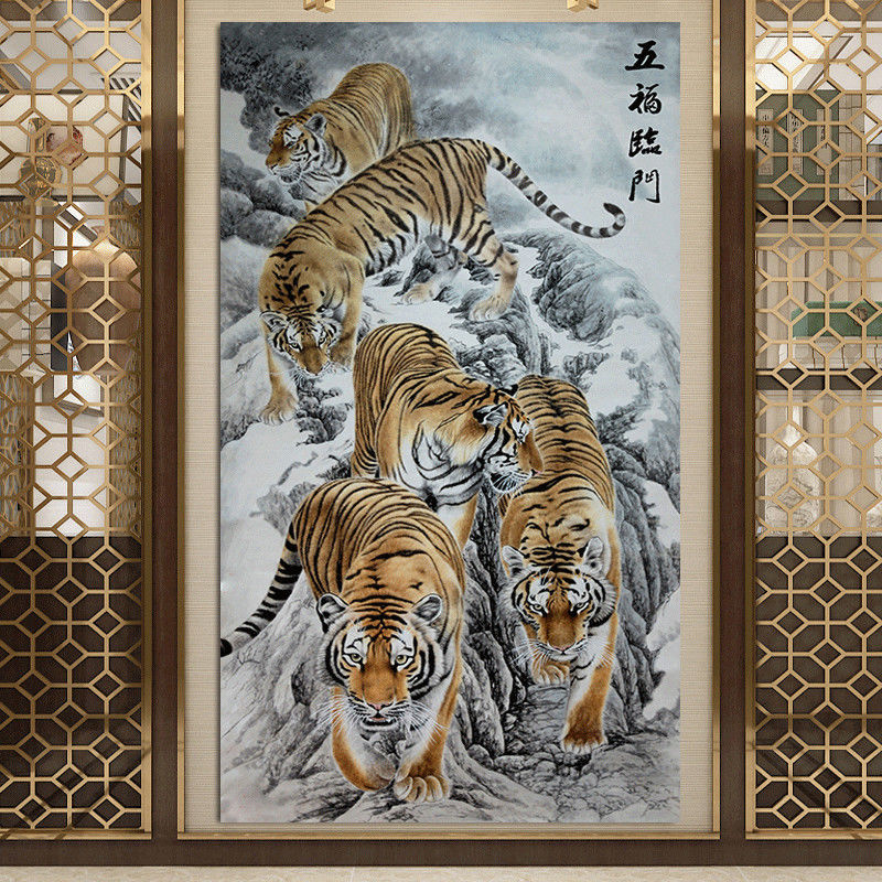 五虎临门风水五虎下山风水图客厅挂画玄关自粘壁画年画l31