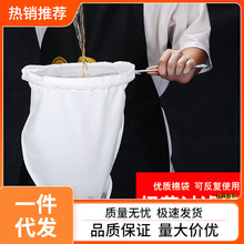 茶袋专用工具专用钢圈拉茶袋奶茶袋工具奶茶用工茶冲茶茶店纱布丝