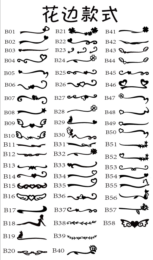 跨境货源s925纯银手绘镂空耳环欧美风个性化名字专属厂家批发
