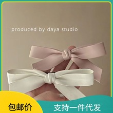 高级感小众设计ins奶油蝴蝶结 少女感法式皮质发夹子简约刘海边亚