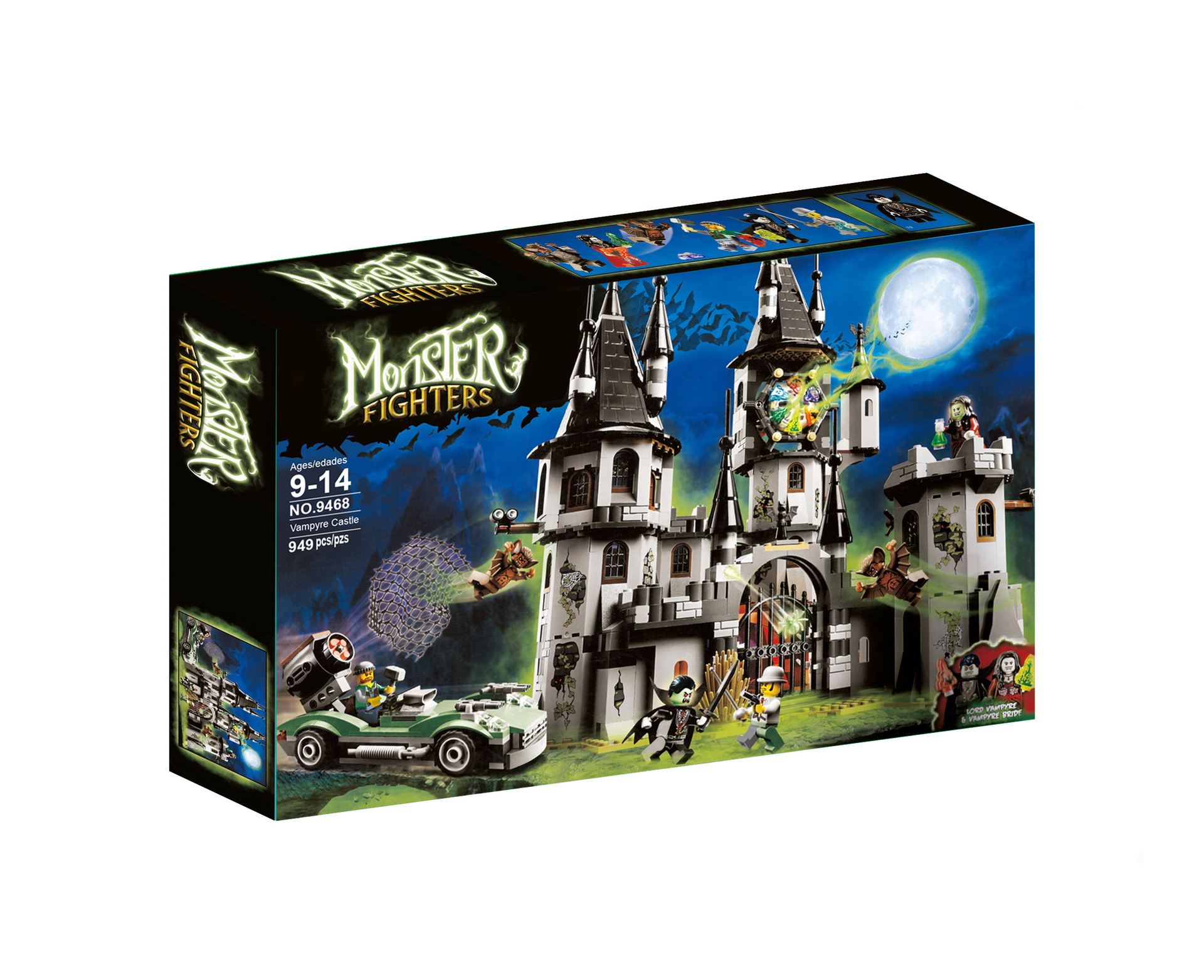 兼容乐高9468怪物战士吸血鬼城堡儿童玩具拼装积木男孩节日礼物