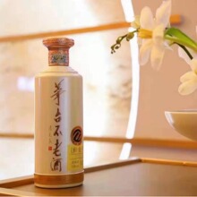 贵州金沙古酱铂金20 酱香型53度白酒整箱500ml*6礼盒装纯粮食酒