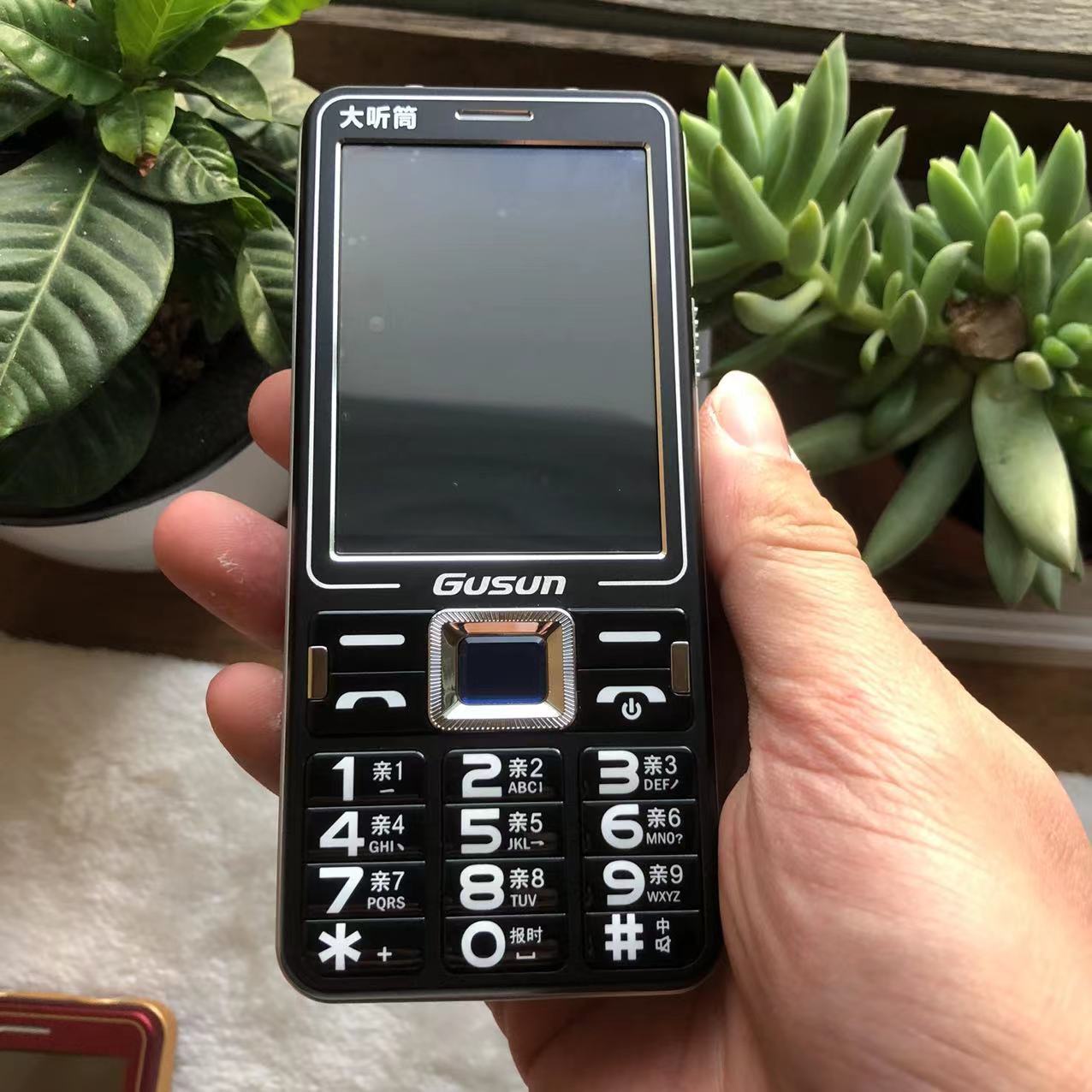 金科jk508小飞侠电信版老年机大电池充电宝强光手电电信迷你手机