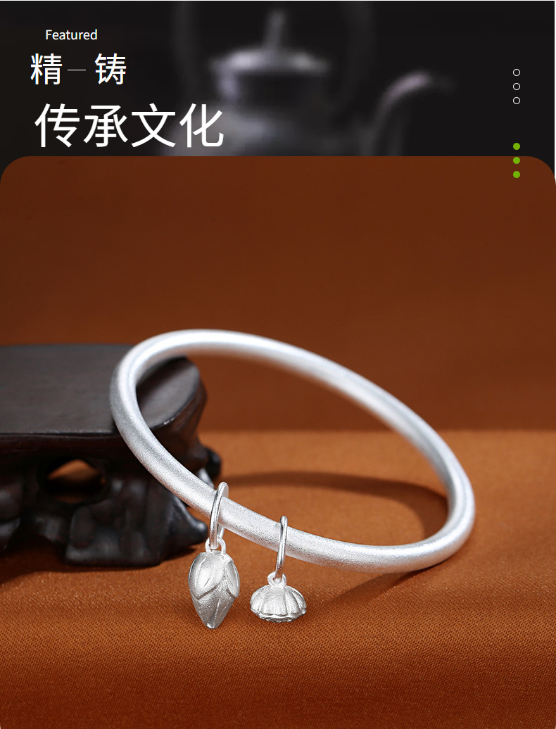 荷荷莲心两世欢手镯s999.9莲子莲蓬实心手环送女友礼物闭口实心