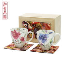 日本原装正品进口美浓烧和蓝手绘马克杯套装耐热茶杯套装礼品礼盒