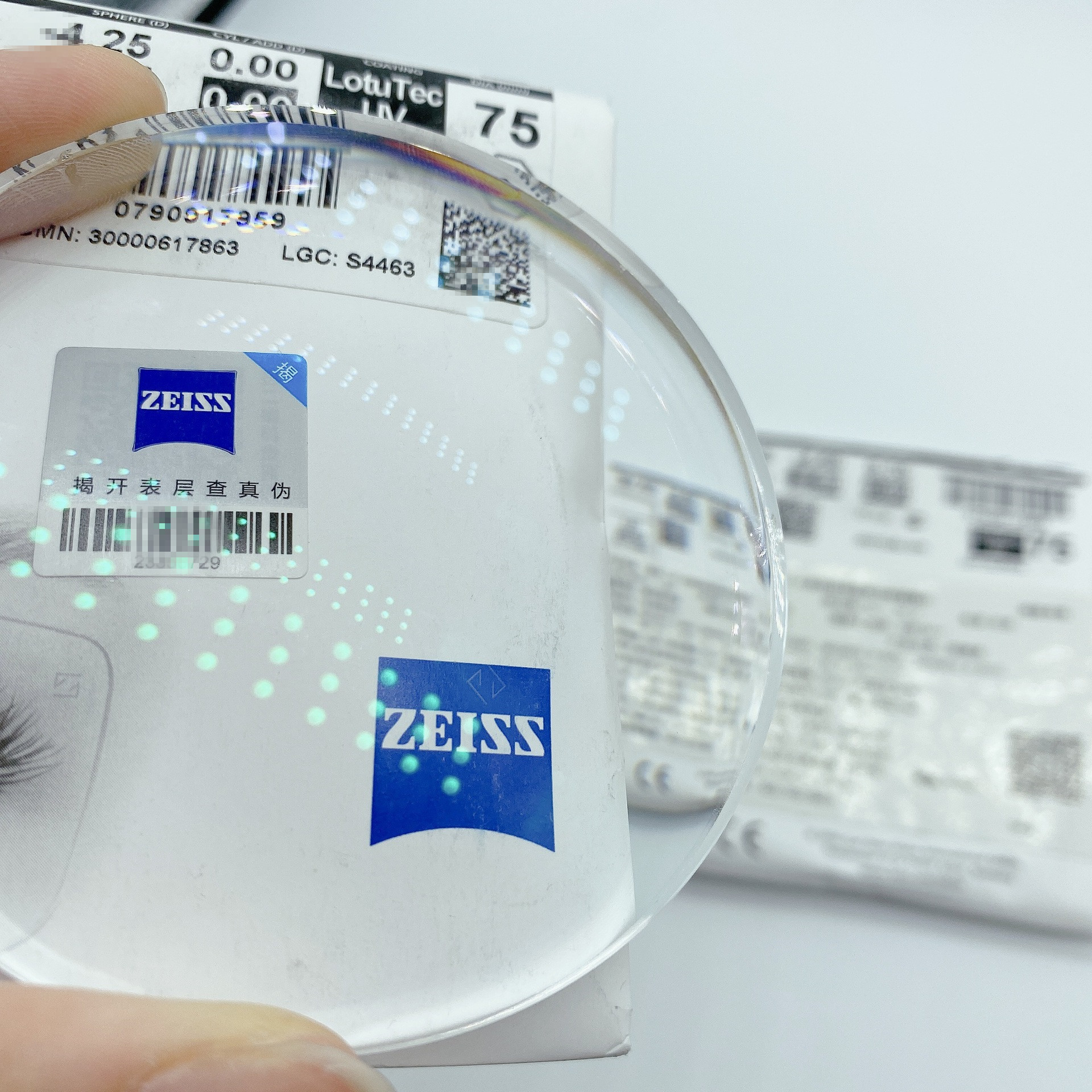 zeiss/蔡司 1.60 1.74 新清锐 防蓝光 a系列 新铭锐 近视镜片