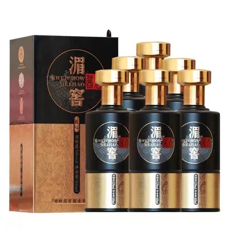 厂家源头湄窖匠心1号白酒酱香型整箱批发茅台镇湄窖壹