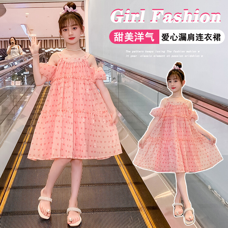 女童夏天连衣裙2024新款儿童裙夏季吊带裙子小女孩公主裙大童夏装