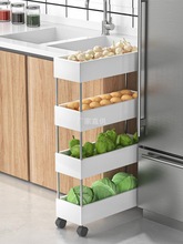 厨房置物架多层可移动15cm超窄蔬菜收纳冰箱夹缝卫生间带轮小推车