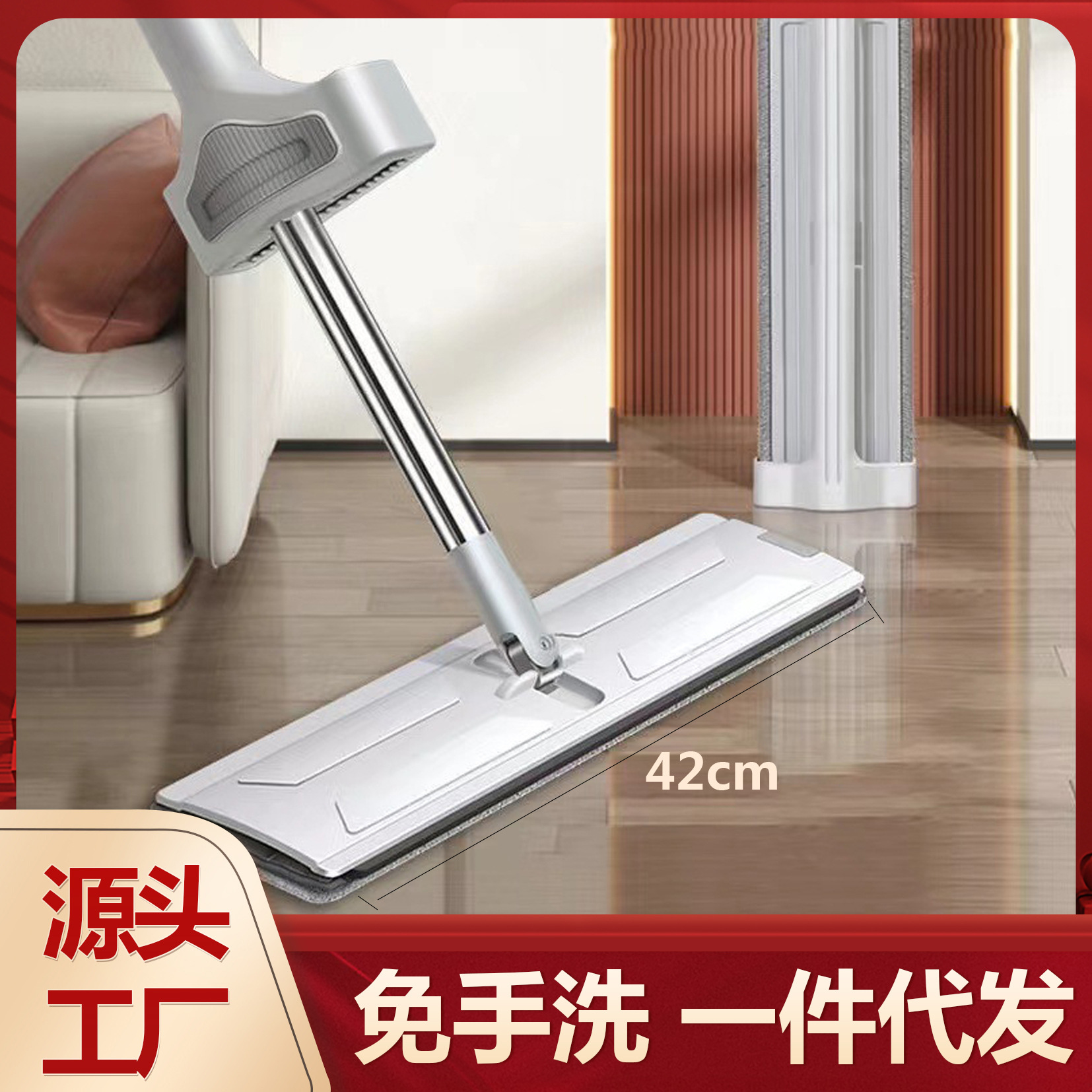 Hand Wash-Free Flat Mop Household Lazy Tablet Mopping Gadget Wooden Floor Tile Mop Mop Wholesale Absorbent