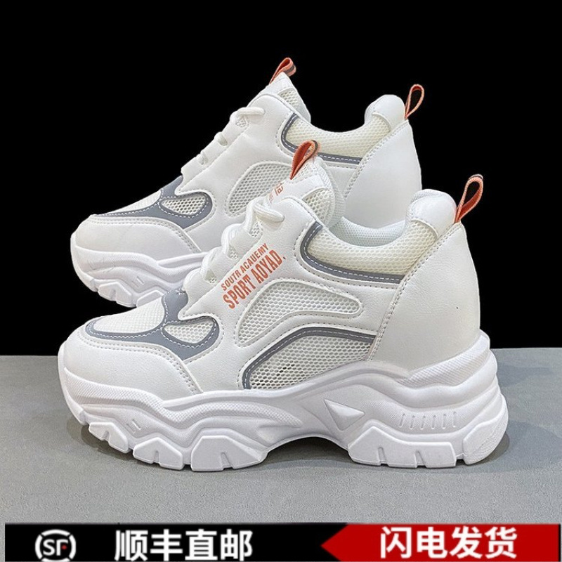 全皮面老爹鞋女夏季运动鞋内增高厚底休闲2024春秋新款小白鞋女鞋