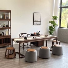 新中式茶桌客厅办公室实木泡茶桌茶台全套茶桌椅组合功夫茶桌大板