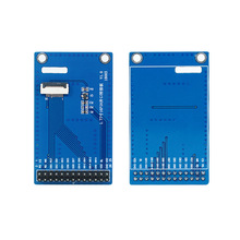 TFT/LCD液晶显示屏LCM模组SPI并口I8080串口测试专用转接板