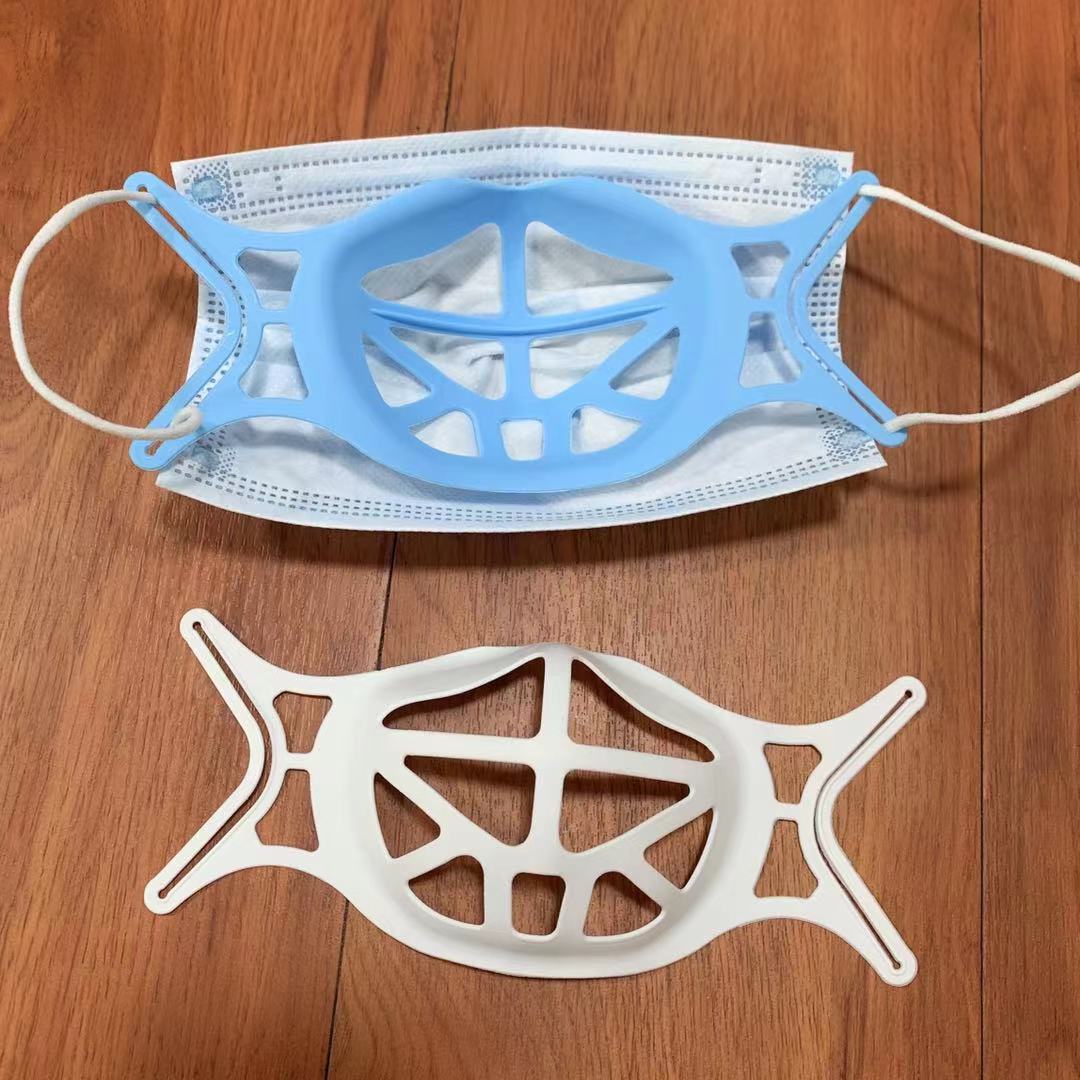 口罩支架 tpe口罩架3d口罩支撑架 面罩支架 呼吸防闷内衬内托支架