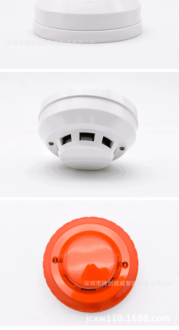 有线联网光电烟雾报警器 12v工厂烟感探测器家用楼宇对讲烟雾感应