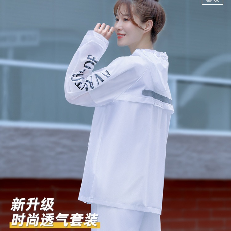 批发时尚分体雨衣成人款男女户外摩托车骑行雨衣雨裤套装全身防水