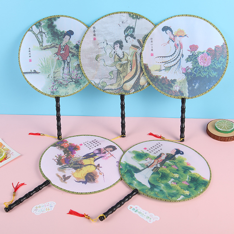 Fan Ancient Style National Fashion Fan Wholesale round Fan Dance Fan Dancing Fan Han Clothing Fan Children Pu Fan Handmade Fan