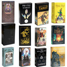 英文塔罗牌 神谕卡 桌游卡牌 tarot cards 现货 REBEL DECK