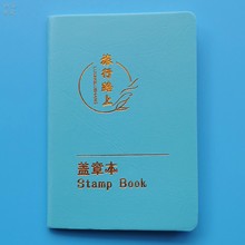 博物馆盖章本子邮戳景区博物馆小巧打卡展馆展会收集本子册子商场