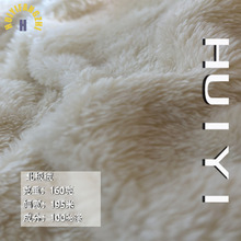 新款单面素色北极绒 毛毯家纺布料 秋冬儿童睡衣玩具家纺面料现货