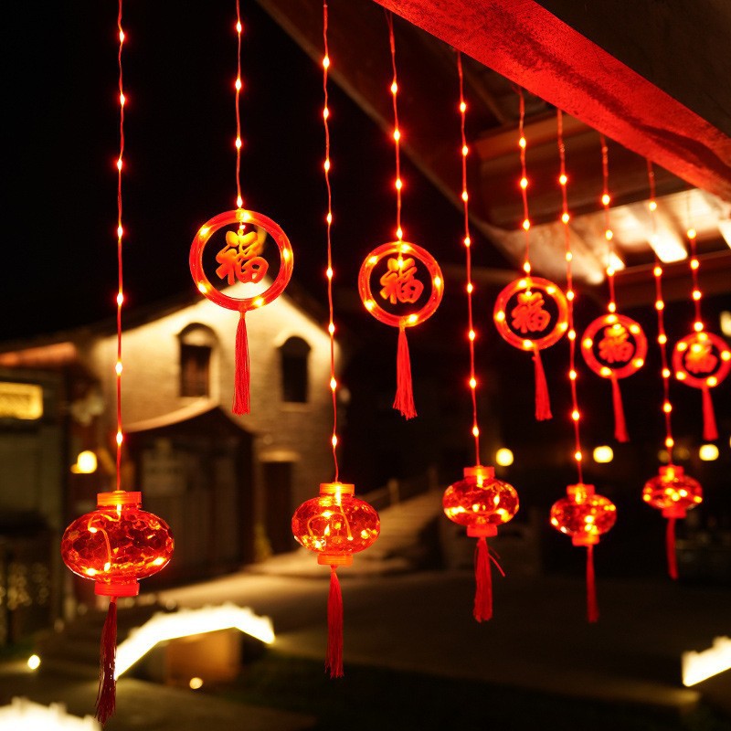 New Year's Fu Character LED Lights Colored Lights New Year Small Bell Pepper Balcony Decoration Lighting Spring Festival Home Flashing Lights String Lights Hanging Lights