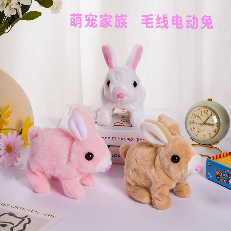 simulation toy electric rabbit can call and jump ears moving fluffy rabbit girls playing house toy children pet rabbit