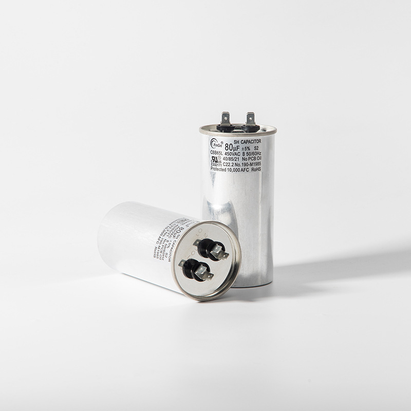 厂家批发 cbb65空调电容器440v/370v35 5uf双芯压缩机启动电容器
