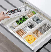 工厂直销日本进口抽屉收纳盒分格整理盒厨房桌面塑料隔板储物盒分