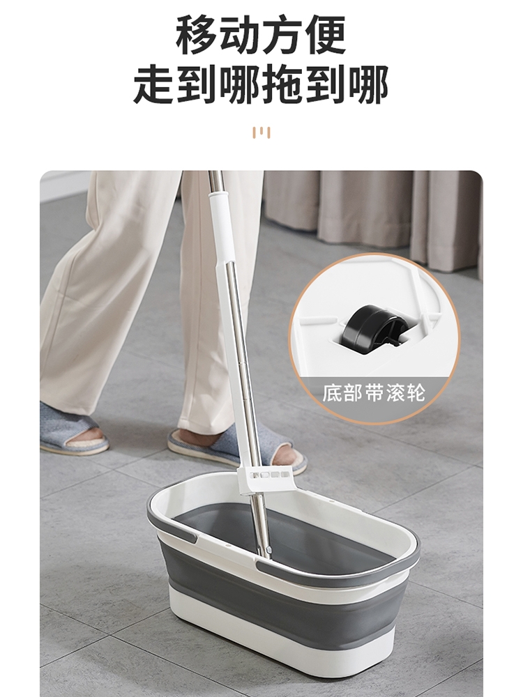 3dwf拖把桶长方形可折叠水桶大号带滑轮家用提手储水拖地盆洗涮拖