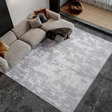 客厅灰色地毯极简轻奢地垫北欧现代简约家用卧室茶几毯满铺床前毯