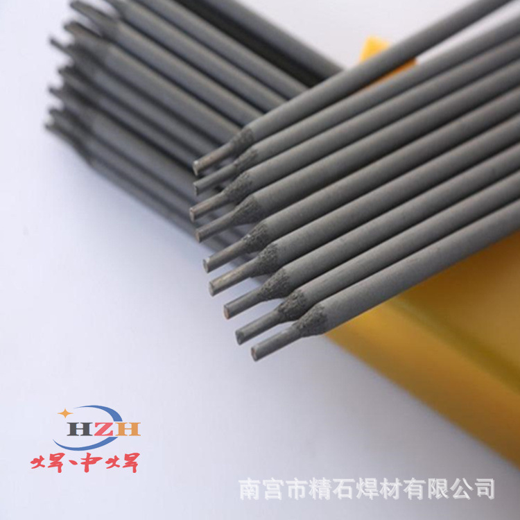大桥碳钢THJ502结构钢焊条J502碳钢焊条E5003纯奥氏体低合金钢