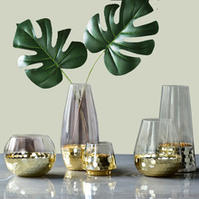 玻璃花瓶摆件透明客厅插花家居百合干花花器简约金色蜂巢花瓶磨刻