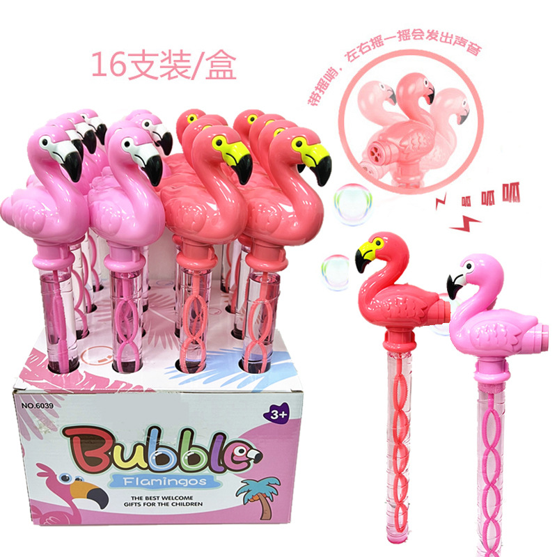 Children‘s Outdoor Summer Toy Cartoon Flamingo Bubble Wand Liquid Bubble Blowing Machine Bubble Water Bubble Blowing Gun Toy