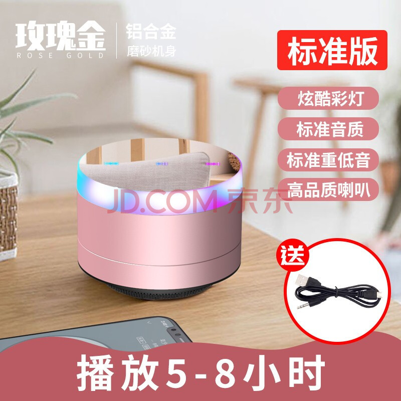 New Mini Bluetooth Mirror Speaker Card 3D Surround High Sound Quality Outdoor Portable Mobile Phone Player Audio