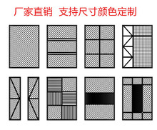 铁艺菱形网格办公室工业风屏风隔断镂空铁丝网吊顶装饰玄关饰品架