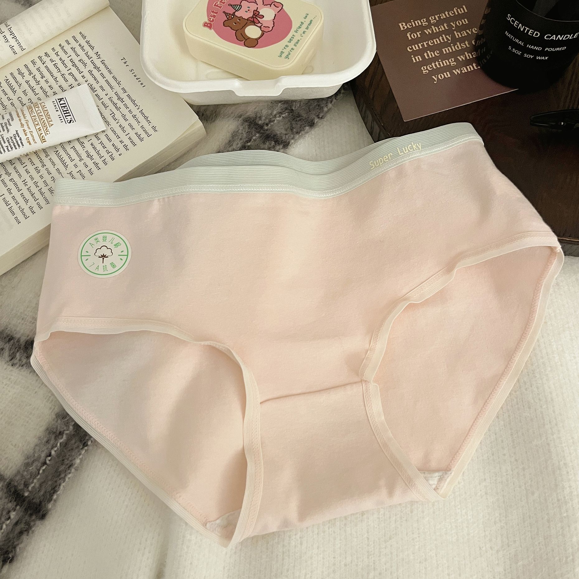 7A Cotton Underwear Women's Class A Baby Cotton Cotton Anti-Bottom Simple Girl Seamless Underwear 50S Women's Underwear